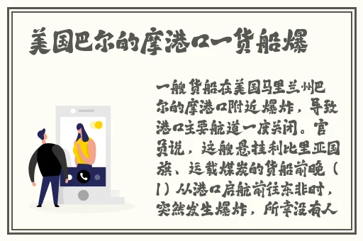 午夜dj在线观看高清视频大全